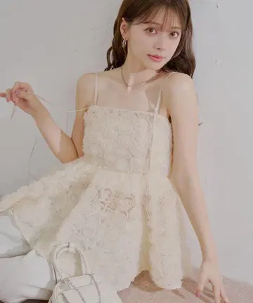SALON by Chico 로즈 튤 페플럼 블라우스 ivory