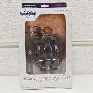 킹덤하츠 플레이아츠 소라 -할로윈 타운 버전- 액션 -