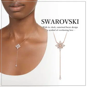 SWAROVSKI 스텔라 목걸이
