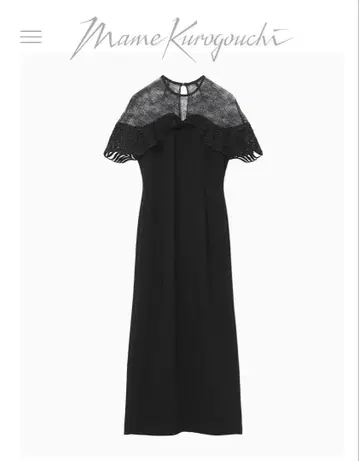 mame kurogouchi Tulle Lace Classic Dress