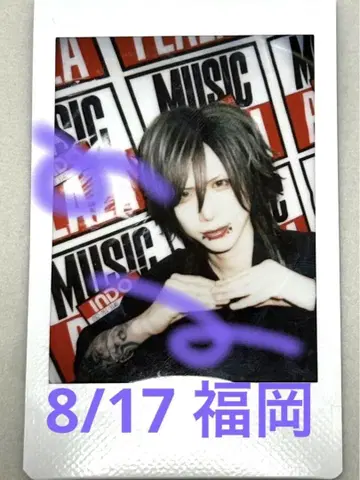 Royz 쿠이나 인스토 폴라로이드