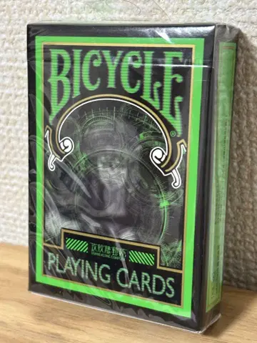 공각기동대 트럼프 BICYCLE 바이시클