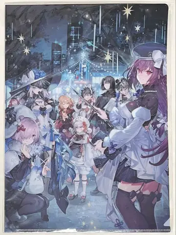 FGO 중국 한정 클리어 파일 7주년 페스티벌 2023