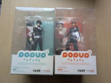 주술회전 Pop up PARADE 4종 세트