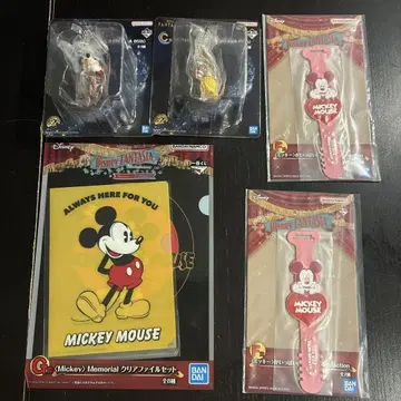 Disney FANTASIA 85주년 Anniversary 제일복권