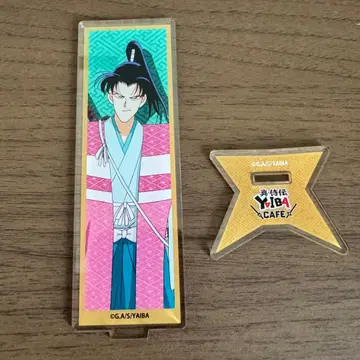 진 사무라이전 YAIBA 카페 사사키 코지로 아크릴 스탠드