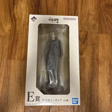 주술회전 E상 게토 스구루 피규어 제일복권
