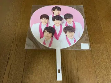 도쿄 B소년 부채 JOHNNYS' GINZA 2018