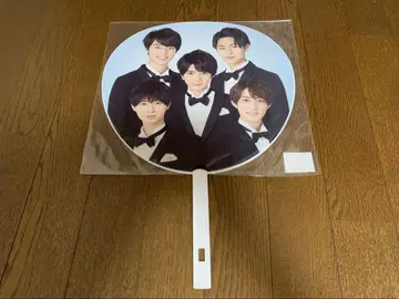 HiHi Jets 부채 JOHNNYS' GINZA 2018