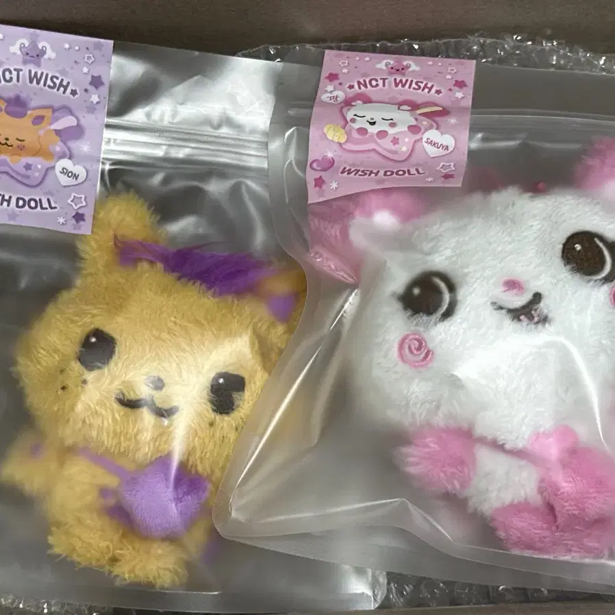 NCTWISH サクヤ WISH DOLL nct Wish Sakuya Doll Pang sell | eBay