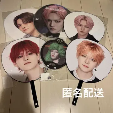 TREASURE 요시 부채 6개 세트 서울콘 팬콘 팬미