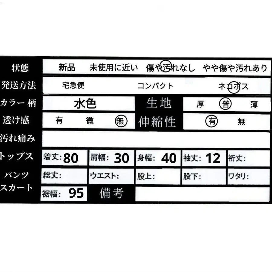 10번째 상품 이미지