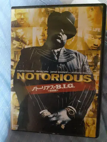 NOTORIOUS 노토리어스 B.I.G. DVD 힙합