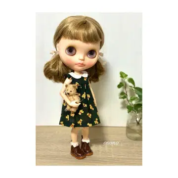 네오 브라이스 아웃핏