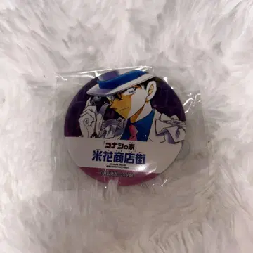 괴도 키드 베이카 상점가 한정 캔뱃지