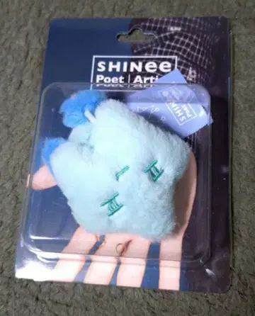 SHINee 민호