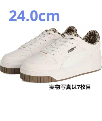 [ PUMA ] 스니커즈 카리나 스트리트 레오 여성용 24.0cm