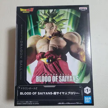 드래곤볼 Z BLOOD OF SAIYANS 브로리 피규어