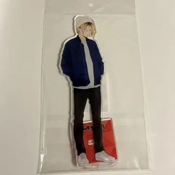 코즈메 켄마 DAY OFF BIG 아크릴 스탠드