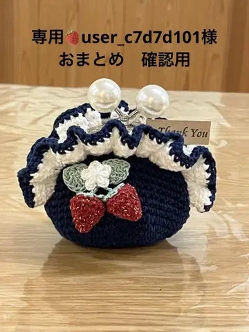 user_c7d7d101님 성숙 러블리 오더