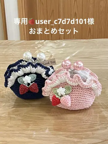 user_c7d7d101님 성숙/러블리 오더 모음