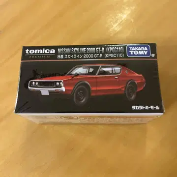 타카라토미 몰 오리지널 스카이라인 2000 GT-R 미사용 새상품