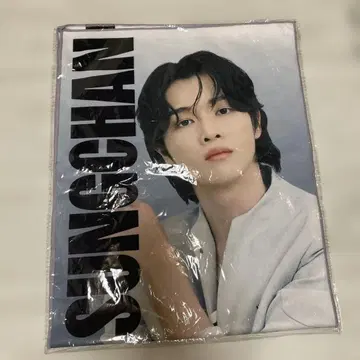 RIIZE 슬로건 성찬