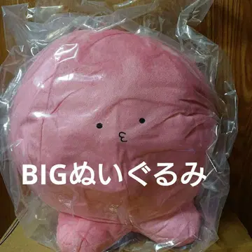 타코피의 원죄 타코피 BIG 봉제 인형 노멀 봉제 인형