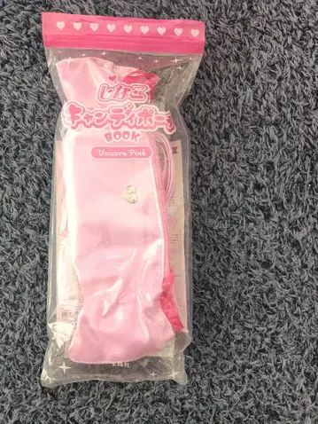 캔디 파우치 유니콘 핑크