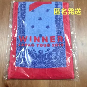 WINNER 승윤 머플러 타월