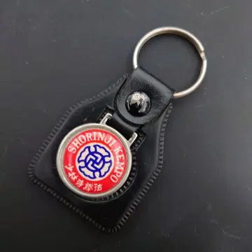 소림사 권법 구 로고 마크 (방패 만자) 키링