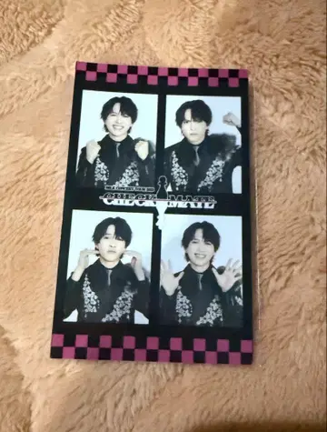요시다 진토  CHECKMATE