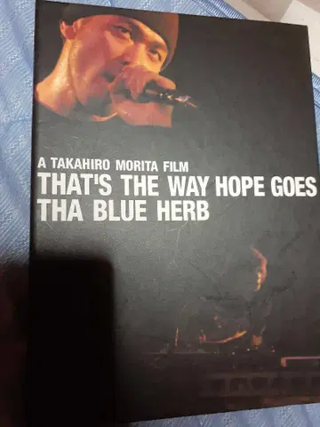THA BLUE HERB/THAT'S THE WAY HOPE GOES