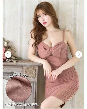 리본 포함 타이트 드레스 블랙 S