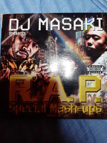 DJ MASAKI R.A.P. Special Mash-ups 2매
