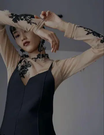 Ameri VINTAGE UND FUR EMBROIDERY SKINTOP