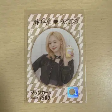 McCafe 맥카드 500엔 사용