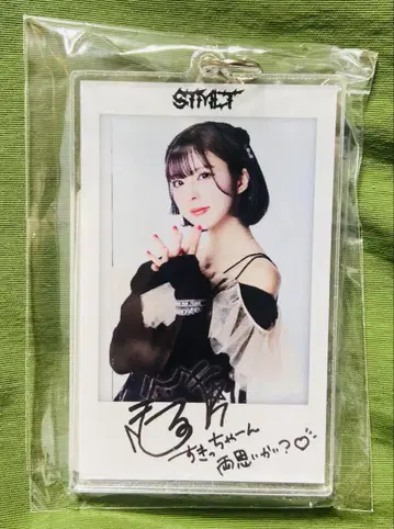 현 쓰레기채널 쓰레기 님 폴라로이드풍 아크릴 키링 미개봉 새상품