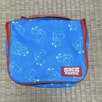 StrayKids TRAVEL POUCH BbokAri