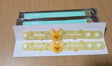 TXT 뿔바투 popup 팬춘 영준 러버 밴드