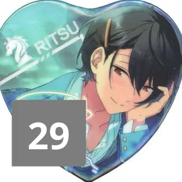 사쿠마 리츠 하트 캔뱃지 소망