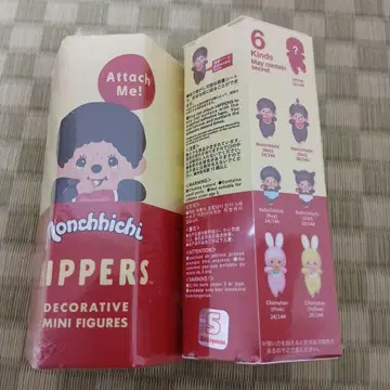 HIPPERS Monchhichi 2개 세트 미개봉 새상품 슈링크 포함