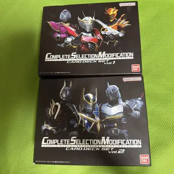 CSM 카드 덱 세트 vol.1 vol.2 가면라이더 류우키