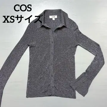 COS 실버 버튼 니트