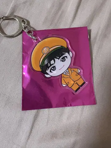 초특급 하루 지역 키링