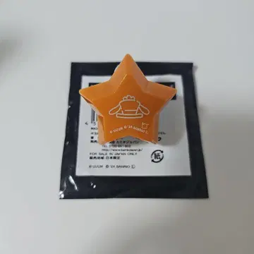 카라피치 에토 씨 링 라이트