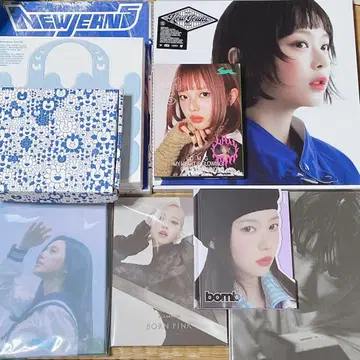 NewJeans 하니 앨범 묶음 판매 kpop 9장