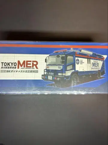 TOKYO MER 1:64 다이캐스트 미니카