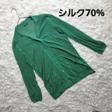 아스펜지 가디건 긴팔 [40] 실크 70% 옷깃 그린