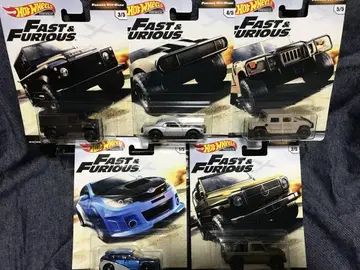 Hot Wheels Fast & Furious 5대 세트